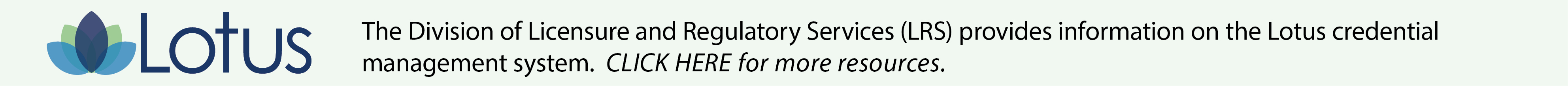 شعار اللوتس