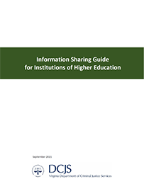 غلاف ورابط دليل مشاركة المعلومات لمؤسسات التعليم العالي 